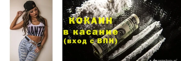 прущий лед Арсеньев