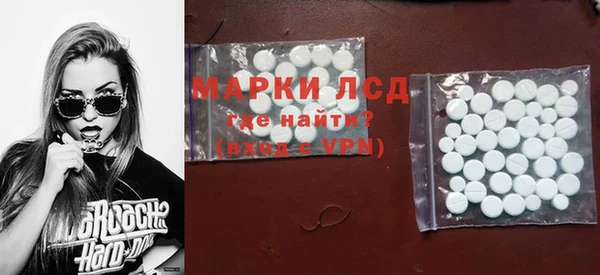 MESCALINE Аркадак