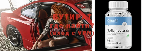 прущий лед Арсеньев