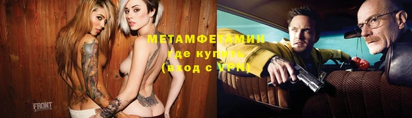 MESCALINE Аркадак