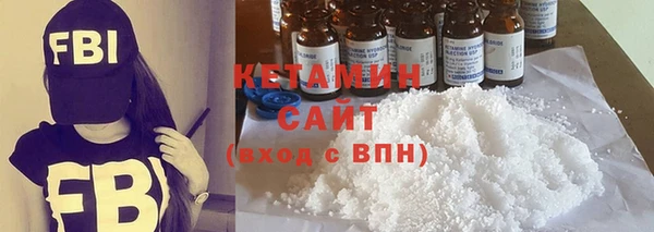 MESCALINE Аркадак