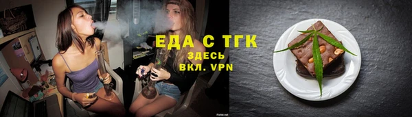 прущий лед Арсеньев