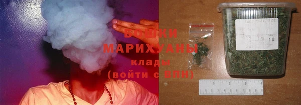 MESCALINE Аркадак