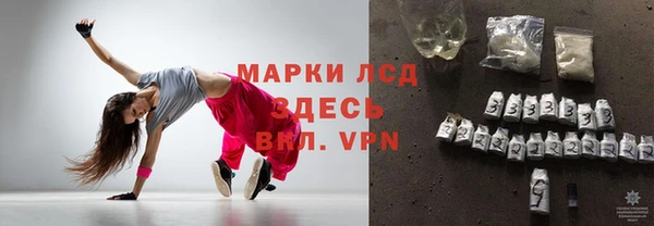 прущий лед Арсеньев