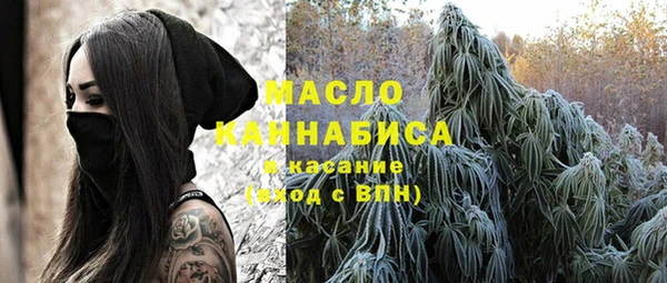 MESCALINE Аркадак
