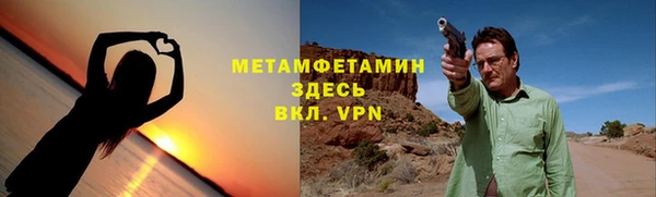 MESCALINE Аркадак
