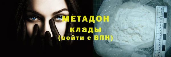 MESCALINE Аркадак