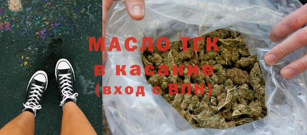 прущий лед Арсеньев