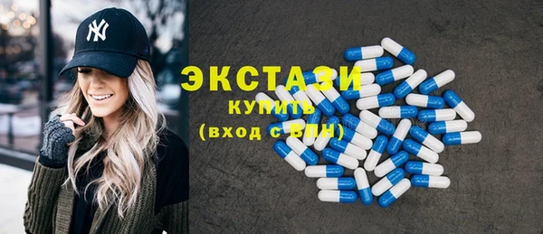 MESCALINE Аркадак