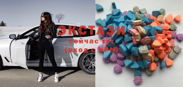 прущий лед Арсеньев