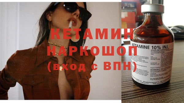 MESCALINE Аркадак