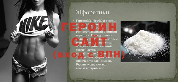 прущий лед Арсеньев